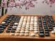 Go (Weiqi)