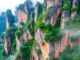 Zhangjiajie National Forest Park