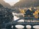 Chinesische Provinzen: Verwaltung, Geografie und Bevölkerung der Volksrepublik China
